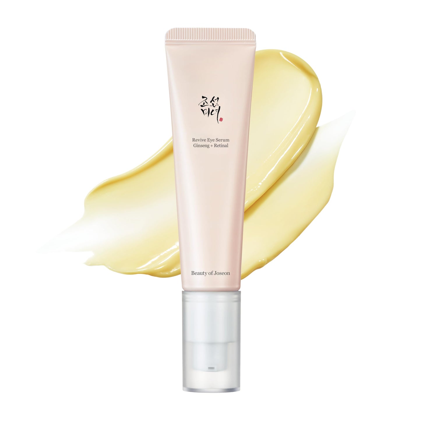 Beauty of Joseon Revive Eye Serum with Retinal Niacinamide Peptide for Face Under Eyes Wrinkles Dark Circles Moisturizer Cream Korean Skincare 30ml, 1 fl.oz * 2pack