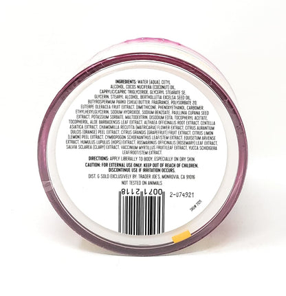 Trader Joe's Brazil Nut Body Butter Made With Acai and Guarana Extracts Net Wt. 8 Oz (227g) - Pack of 1