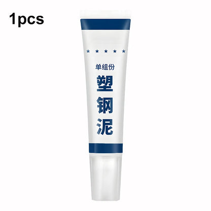 60ml Waterproof Plastic Glue