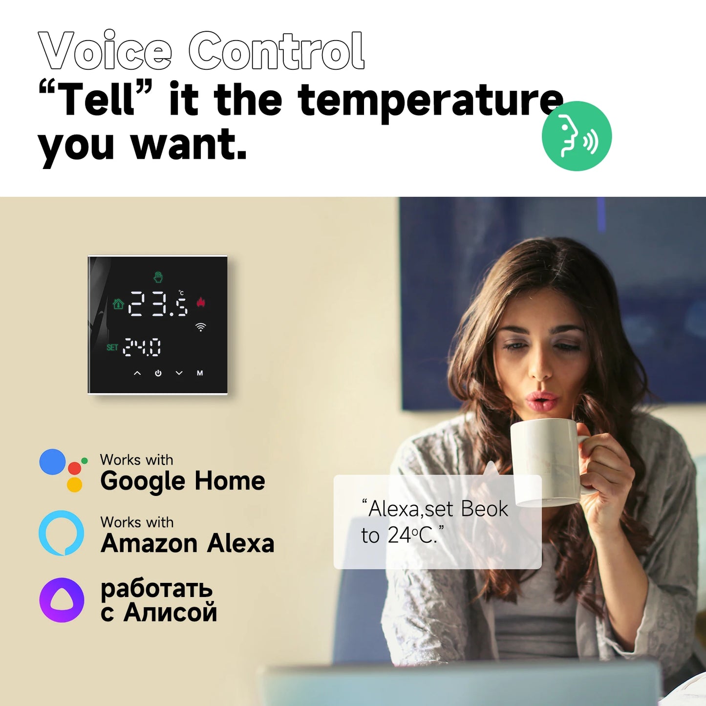 Smart WiFi Thermostat for Warm Floor Heating